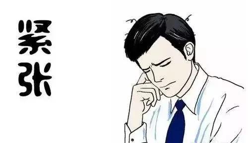 彻底打败“紧张”这只纸老虎，试试克服演讲恐惧的4个心理策略