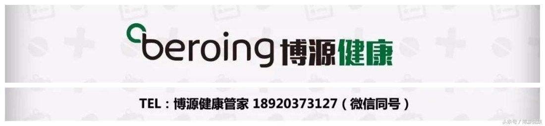 去日本体检心得,日本体检之旅