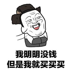 小红书海外怎么下载,小红书海外产品店铺怎么开通