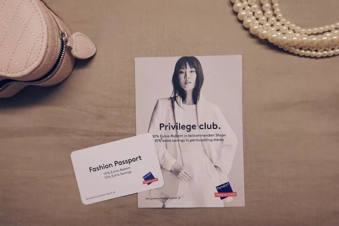 维也纳｜没有暴富的我，为了旅行就放弃买包？不可以的啊！