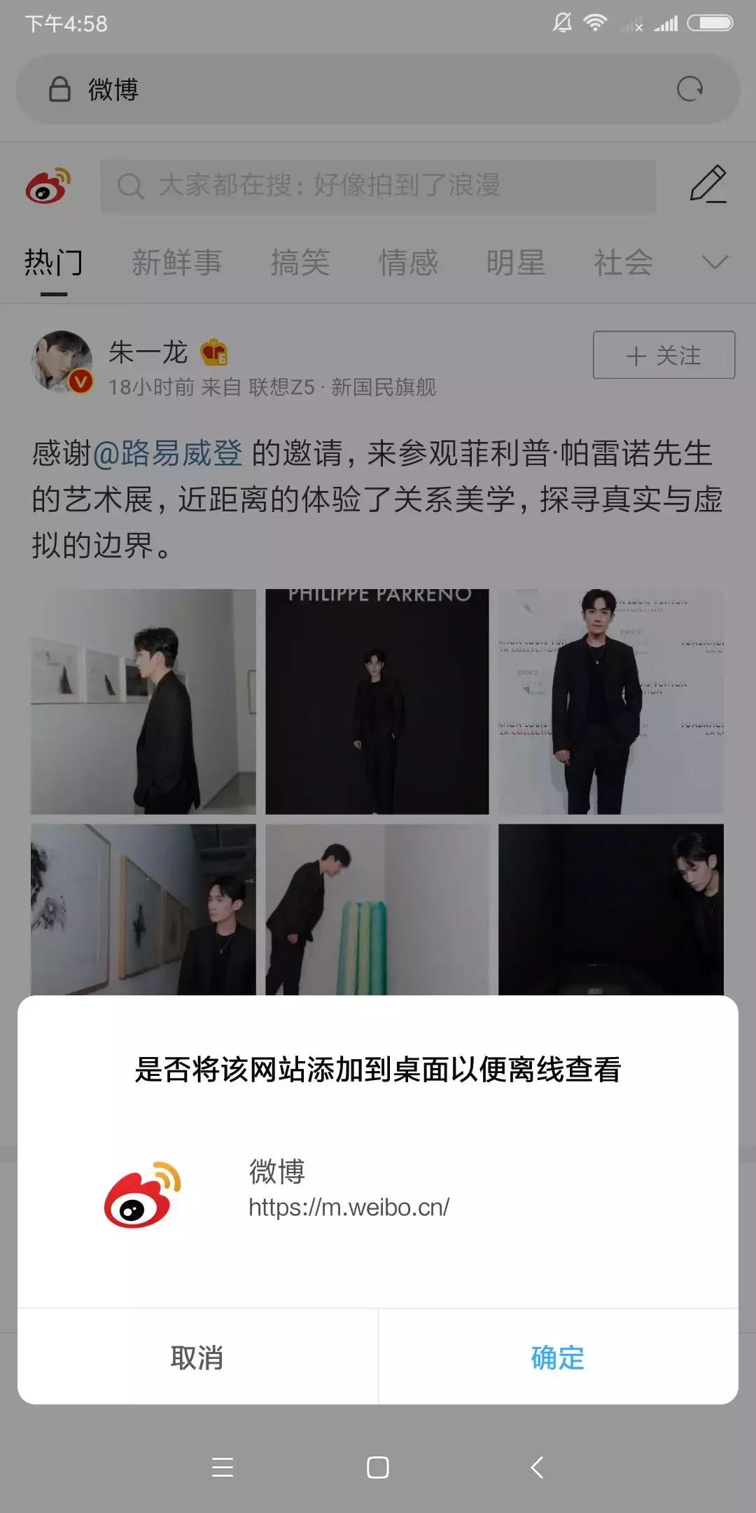 小程序pwa,pwa小程序是真的吗