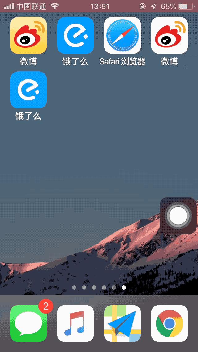 小程序pwa,pwa小程序是真的吗