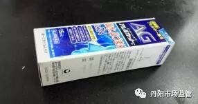 鐜板湪浠ｈ喘鍥藉鑽繚娉曞悧,浠ｈ喘鍥藉鑽繚娉曞悧