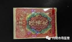 澶栧浗鑽唬璐繚娉曞悧,鐜板湪浠ｈ喘鍥藉鑽繚娉曞悧