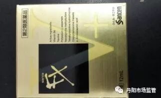 澶栧浗鑽唬璐繚娉曞悧,鐜板湪浠ｈ喘鍥藉鑽繚娉曞悧