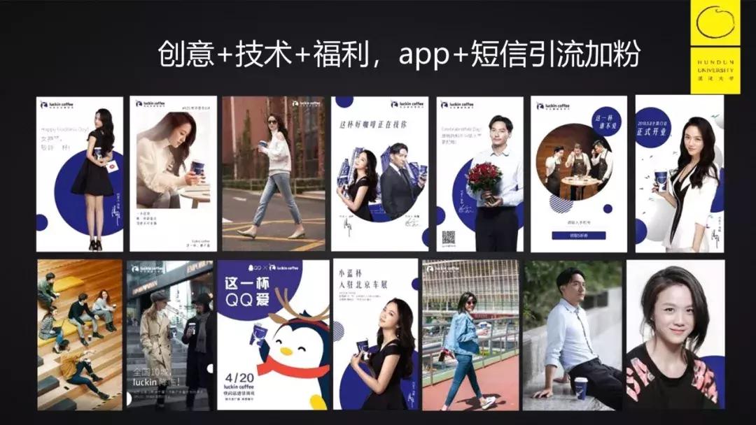 luckincoffee,luckincoffee价格