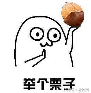 注意了火车票购票新规,黔南最新优惠政策