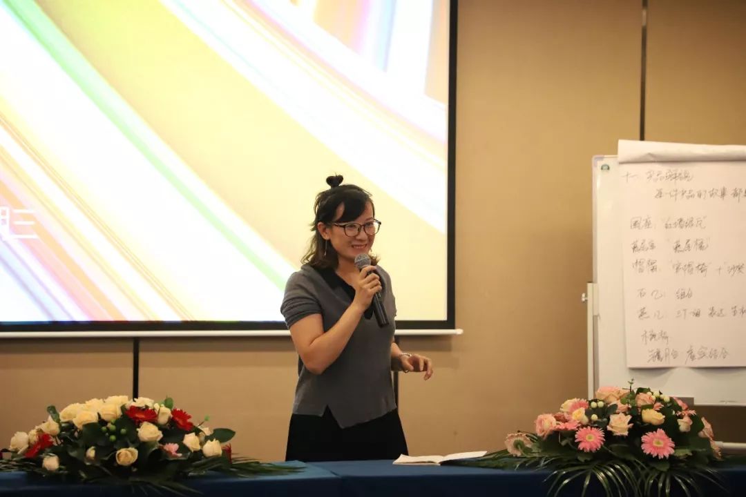 最具商业价值的密聊会丨久典·非境当代人文家居第二期学习会