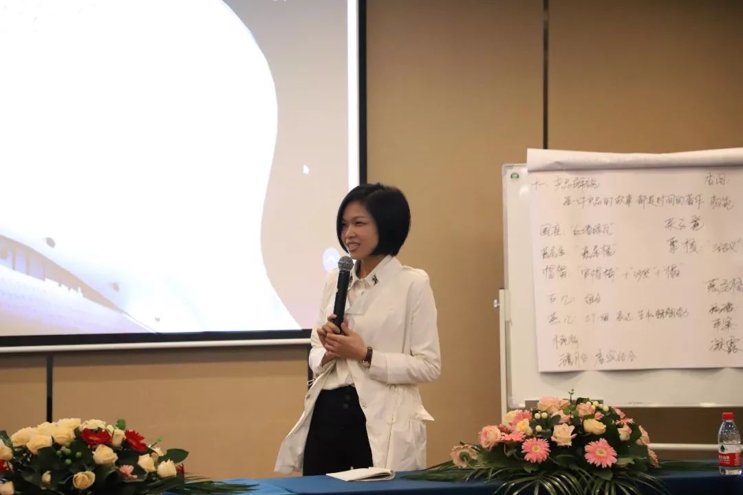 最具商业价值的密聊会丨久典·非境当代人文家居第二期学习会