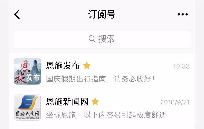 恩施清江古河床鬼吹灯,湖北恩施千年悬棺