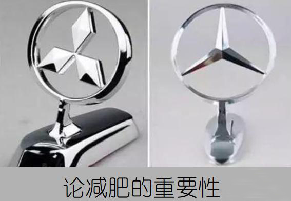 颜兽510,汽车界的颜兽宝骏510质量怎么样