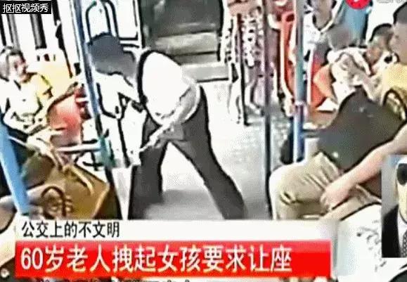 “对不起！我不能把车借给你！”刷频绵阳人的朋友圈！