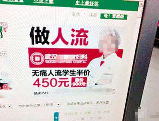 平时如何避孕,平时大家怎么避孕