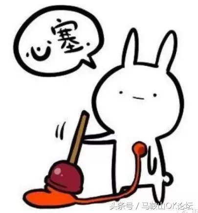 马鞍山退费通知,马鞍山电影票可以退票吗