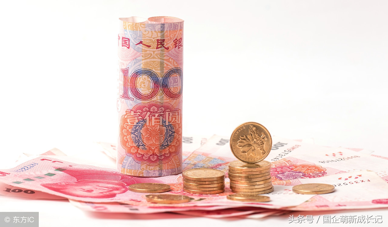 浙江中烟工业和浙江*草烟**局哪个赚钱多？公开招聘，哪个容易考？