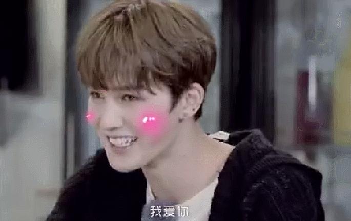 朱正廷微博超话截图,朱正廷看黑历史找人算账