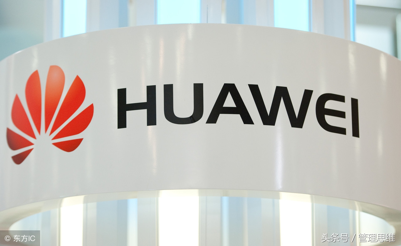 华为新员工几年能配股,华为15级员工配股多少