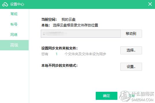 协同办公软件哪个最好用,免费好用的协同办公软件