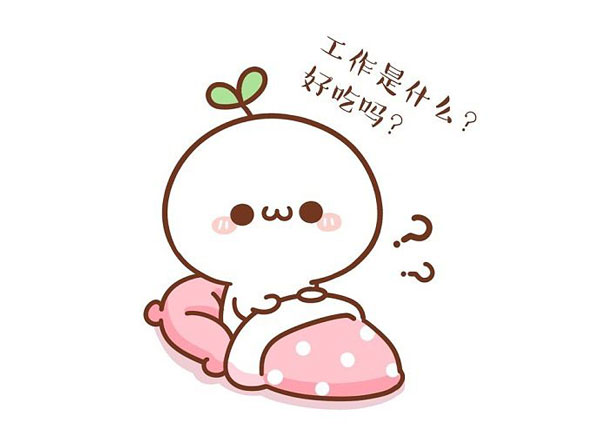 国庆孕妈必备小攻略,孕妈假期出游要注意什么