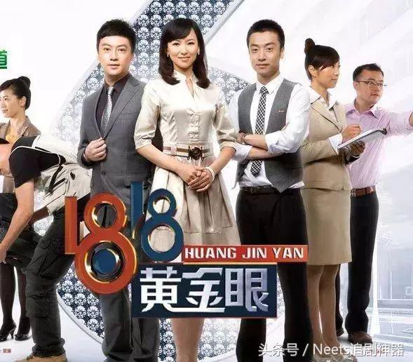 同志浴室？字母圈？1818果然不会让我失望