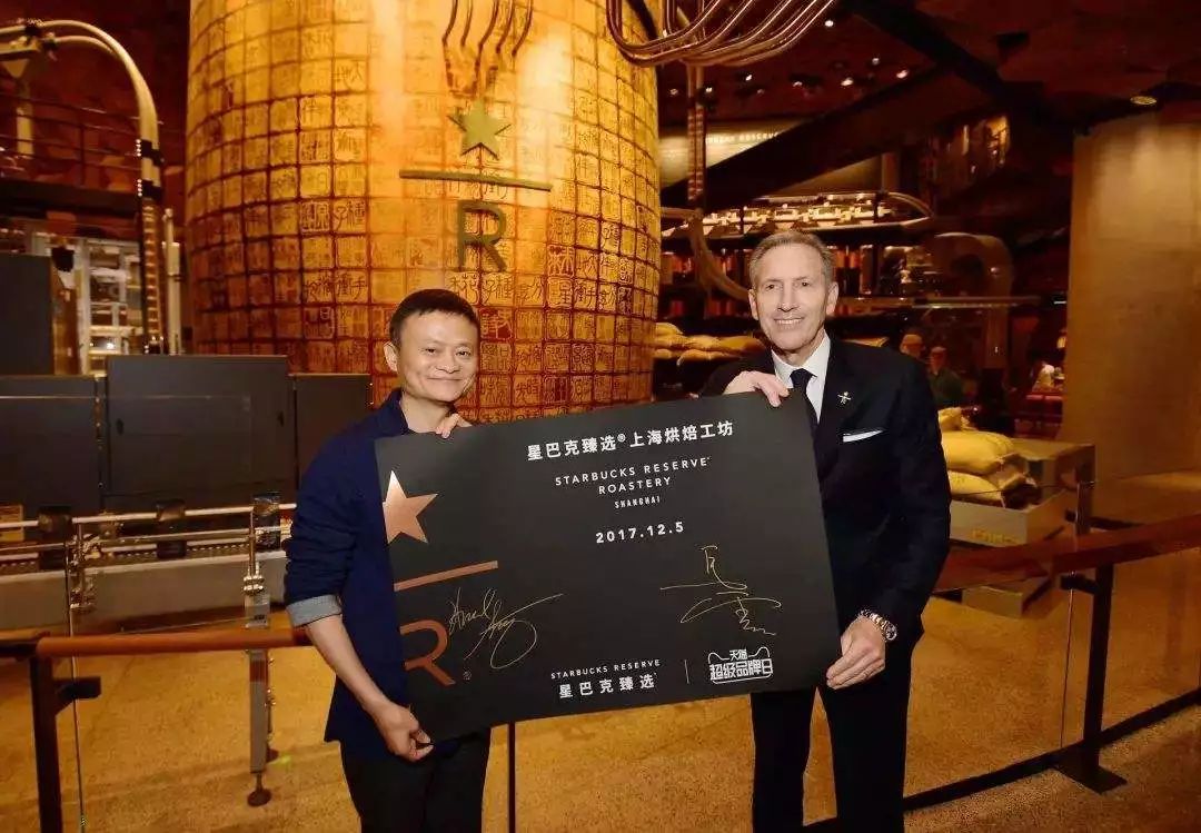 外媒：中国正兴起咖啡热，互联网咖啡成新宠？丨外媒说