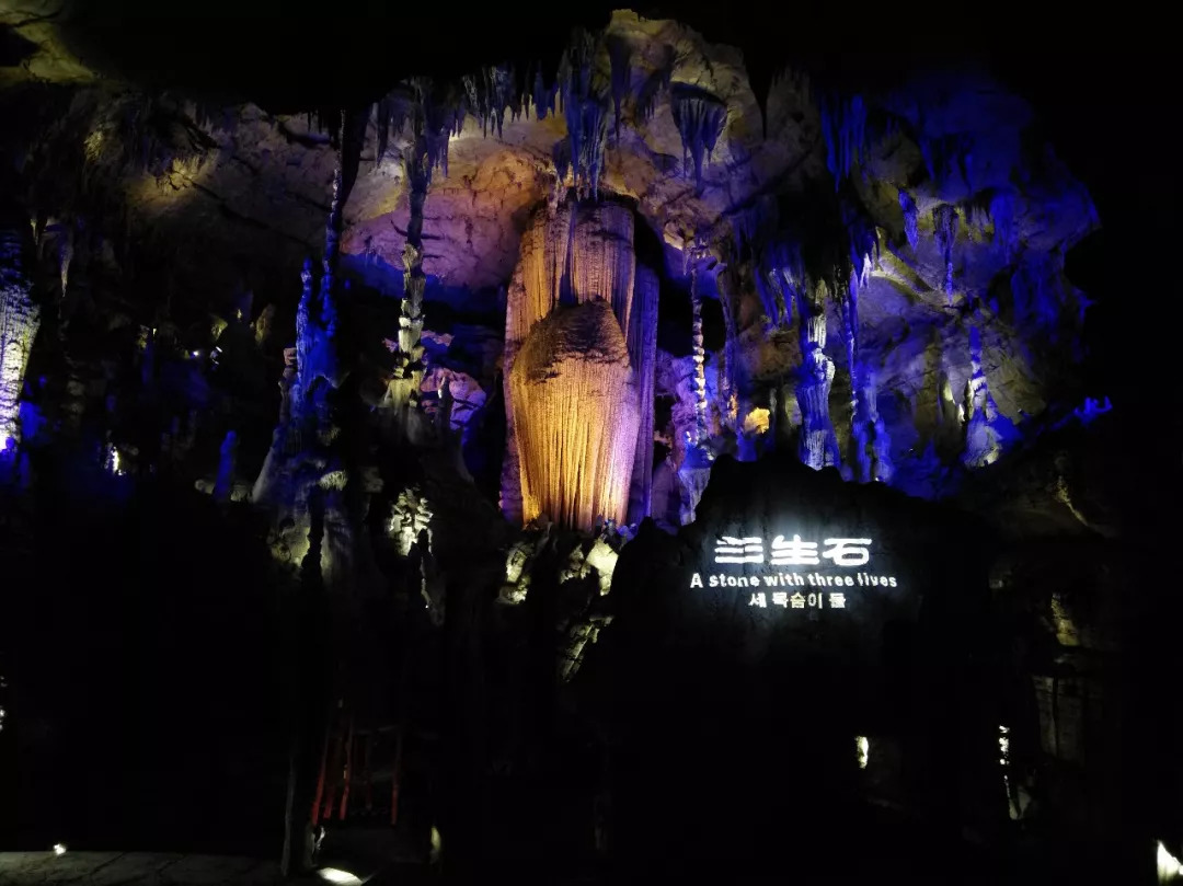 收藏｜这份国庆游玩攻略，助你玩转黔南！