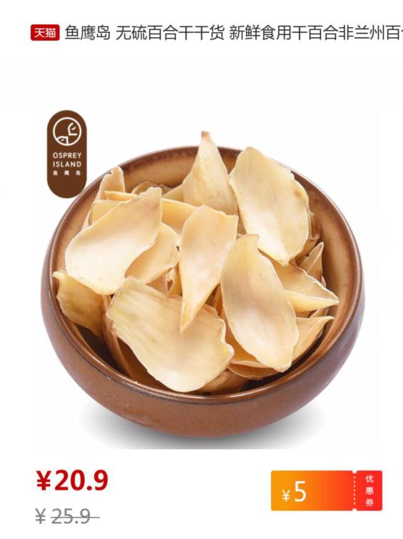 领取淘宝天猫优惠,天猫淘宝优惠