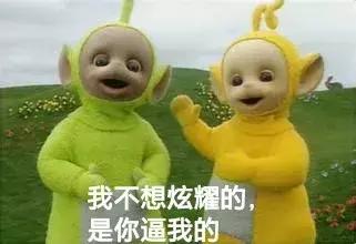 细思极恐前女友,细思极恐的前女友知乎后续