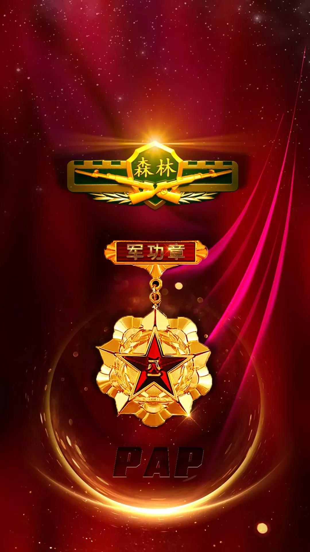 浠庢鍐嶆棤鍏棗楠戝叺,姝﹁璀﹀療妫灄閮ㄩ槦