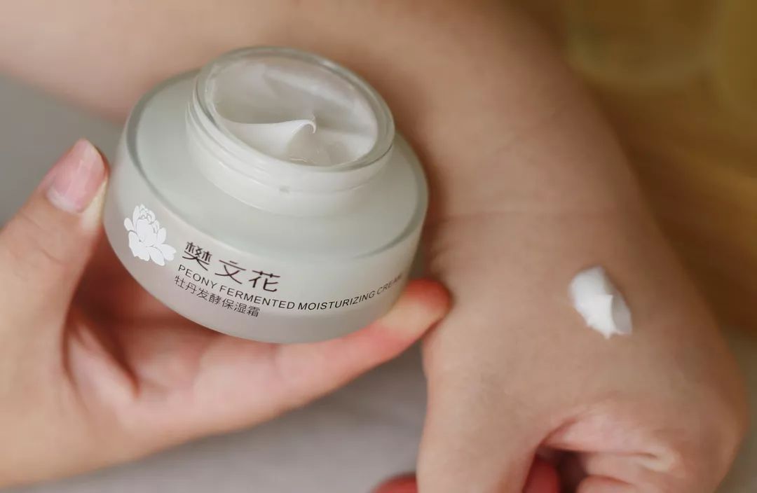 护肤领域有哪些科技成果,樊文花护肤都有什么项目