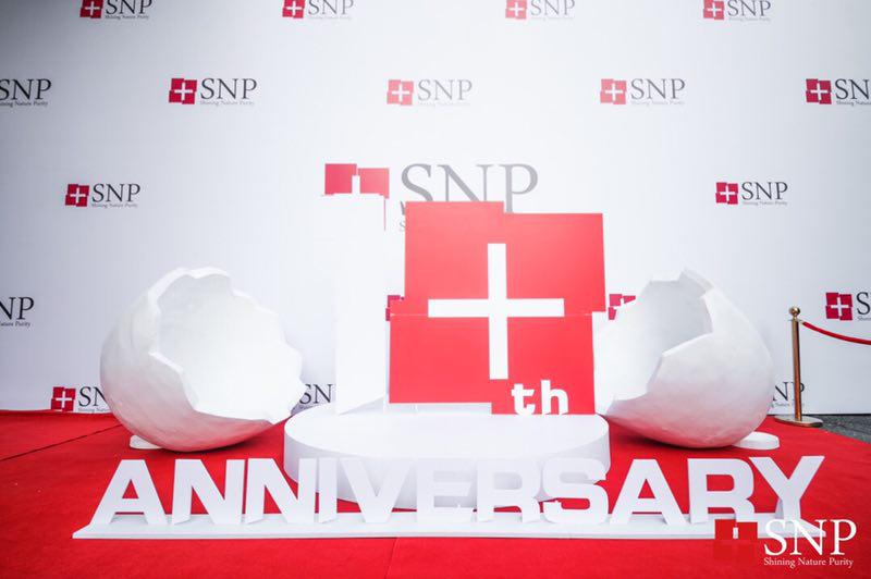 与黄景瑜张婧仪一同奔赴心动,黄景瑜snp