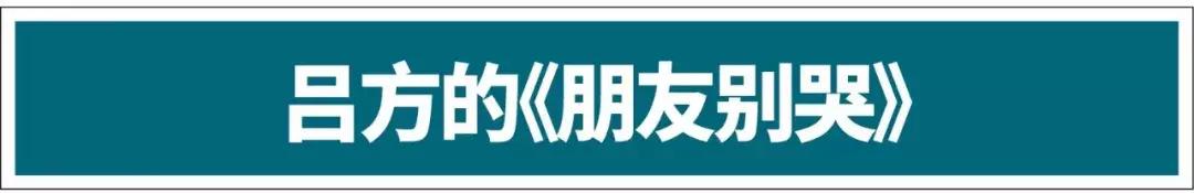 在东北ktv遇见熟人,在东北ktv唱粤语歌