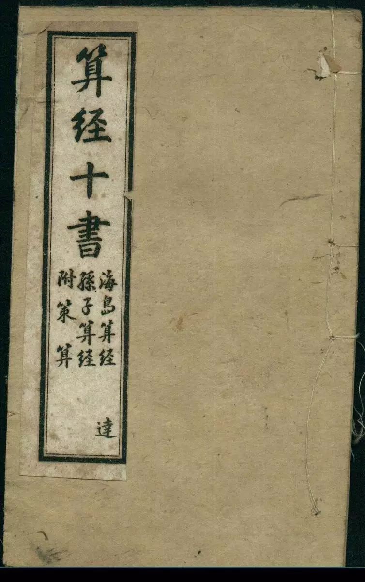 怎么利用淘宝赚钱技巧,在淘宝如何快速赚钱教程