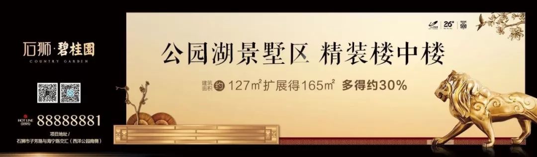 最近安溪铁观音行情,安溪铁观音秋茶火热上市