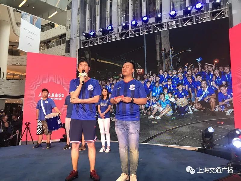 中超联赛虹口足球场,中超足球比赛直播时间