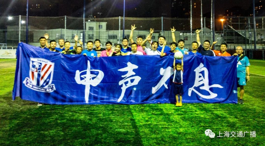 中超联赛虹口足球场,中超足球比赛直播时间