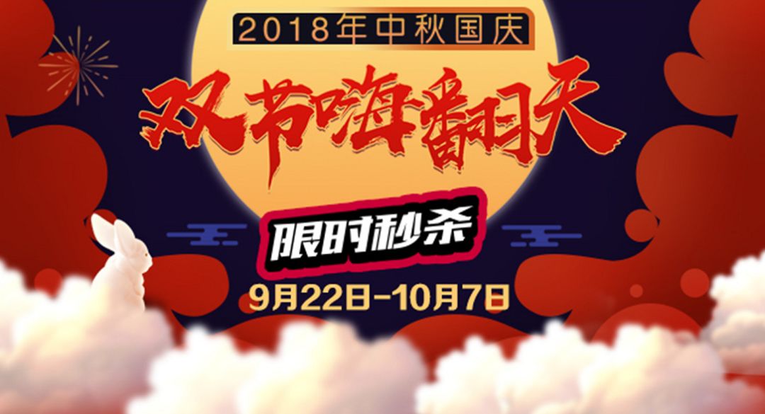 阳澄湖旅游吃大闸蟹民宿,沙家浜景区芦花湾住宿