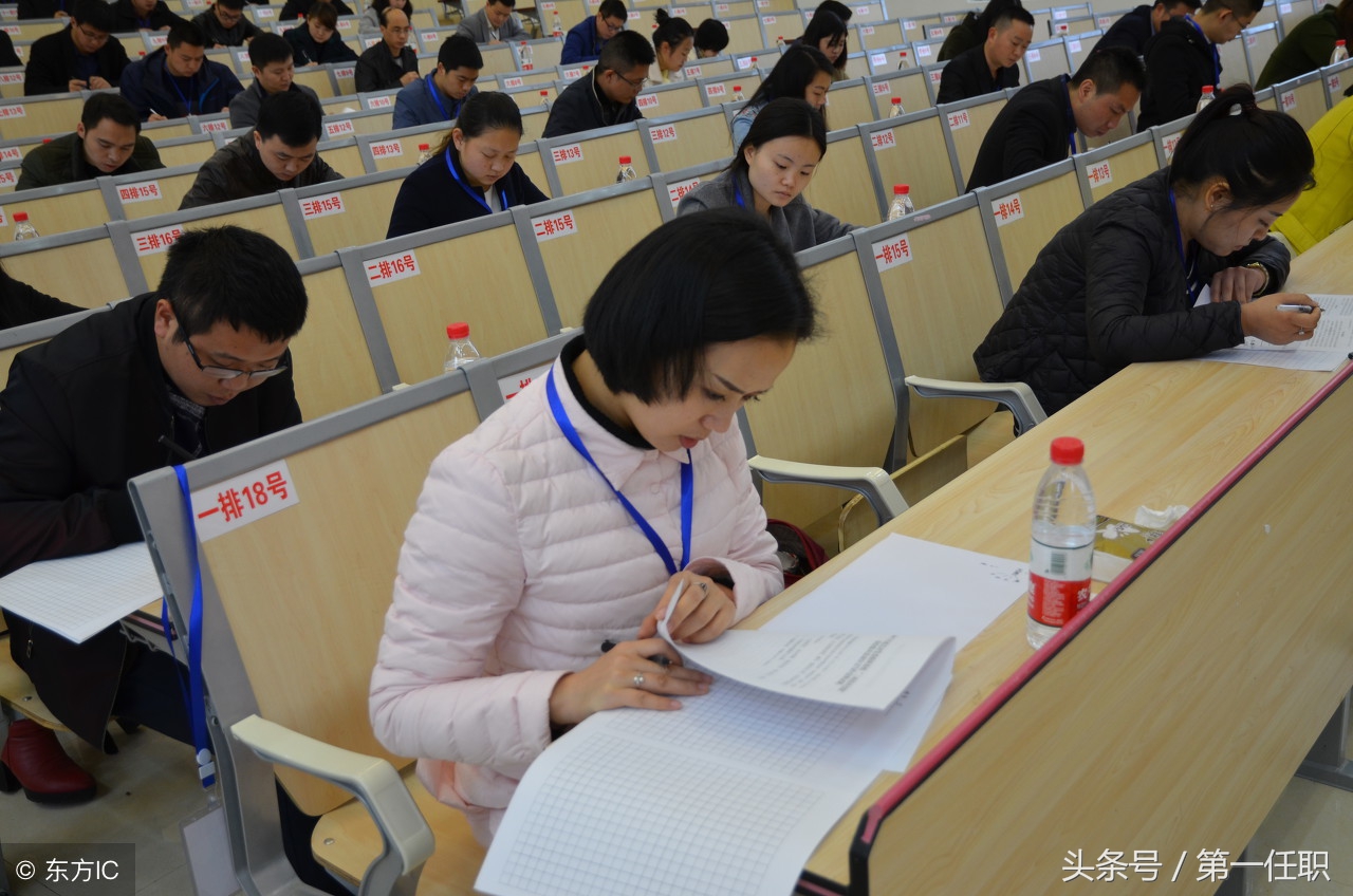 年底单位聚会领导讲话排比句,领导讲话加油鼓劲的排比句