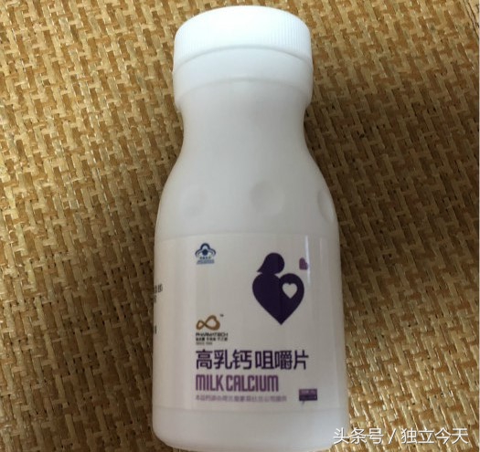 谁说孕期不能用药，我至少用了8种，孕妈们用到几种？