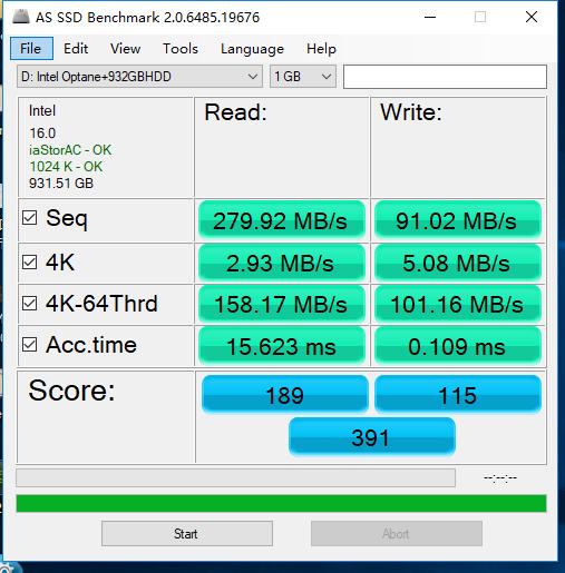 微星宙斯盾aegis3评测,微星宙斯盾aegis3增加内存条