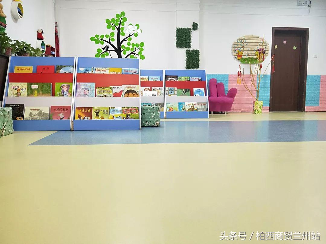 兰州西固美迪幼儿园,兰州市七里河区科迪幼儿园