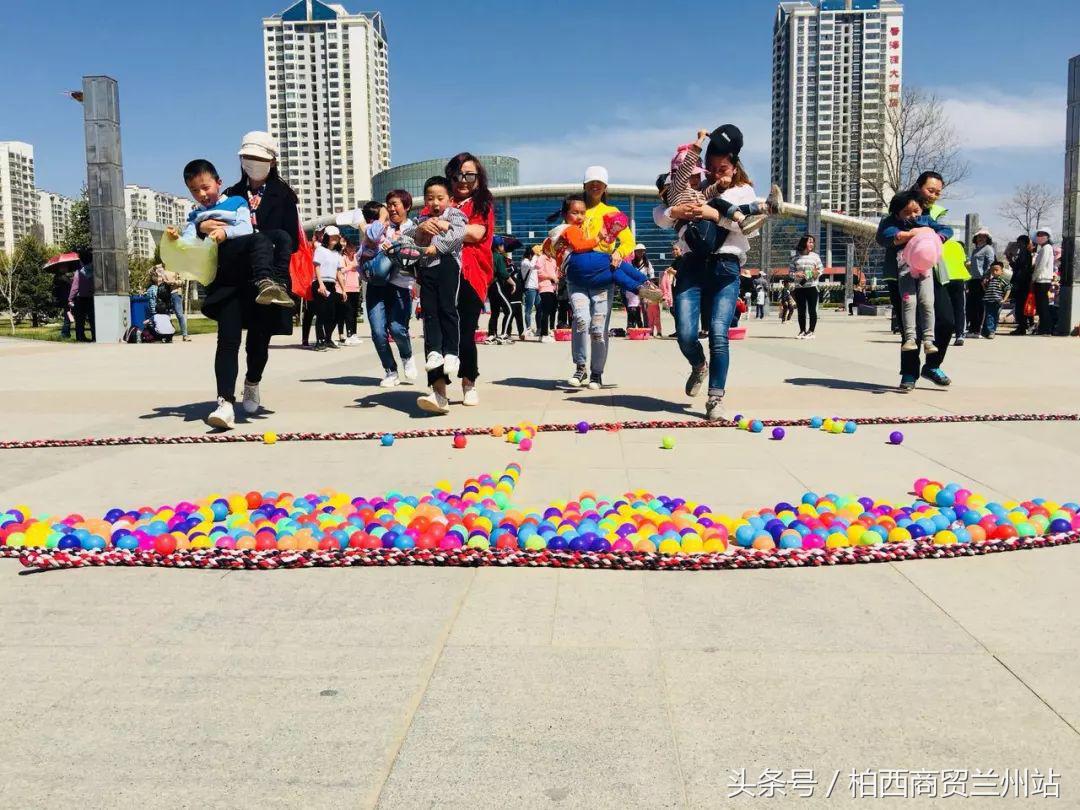 兰州西固美迪幼儿园,兰州市七里河区科迪幼儿园
