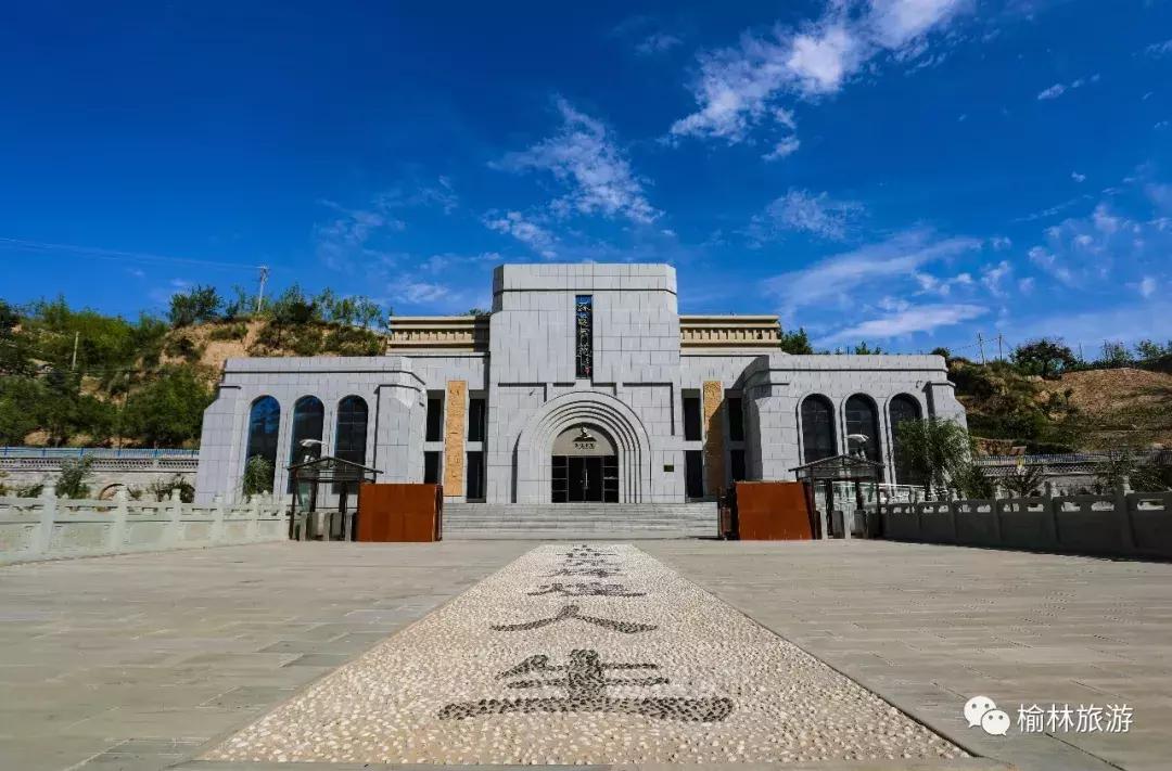 榆林十一假期旅游推荐,十一榆林自驾游攻略