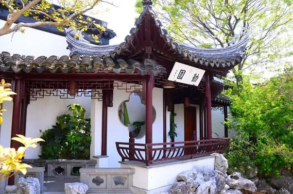 苏州中秋国庆活动,苏州国庆打折活动