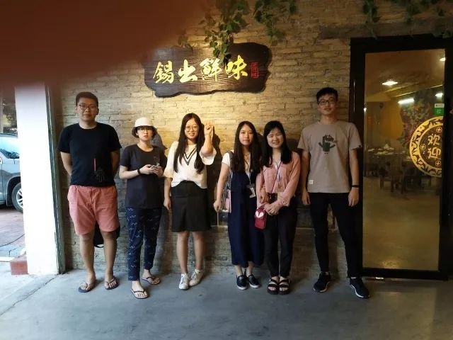 在碧桂园实习是一种怎样的体验：都是踏踏实实做事的人感觉超厉害