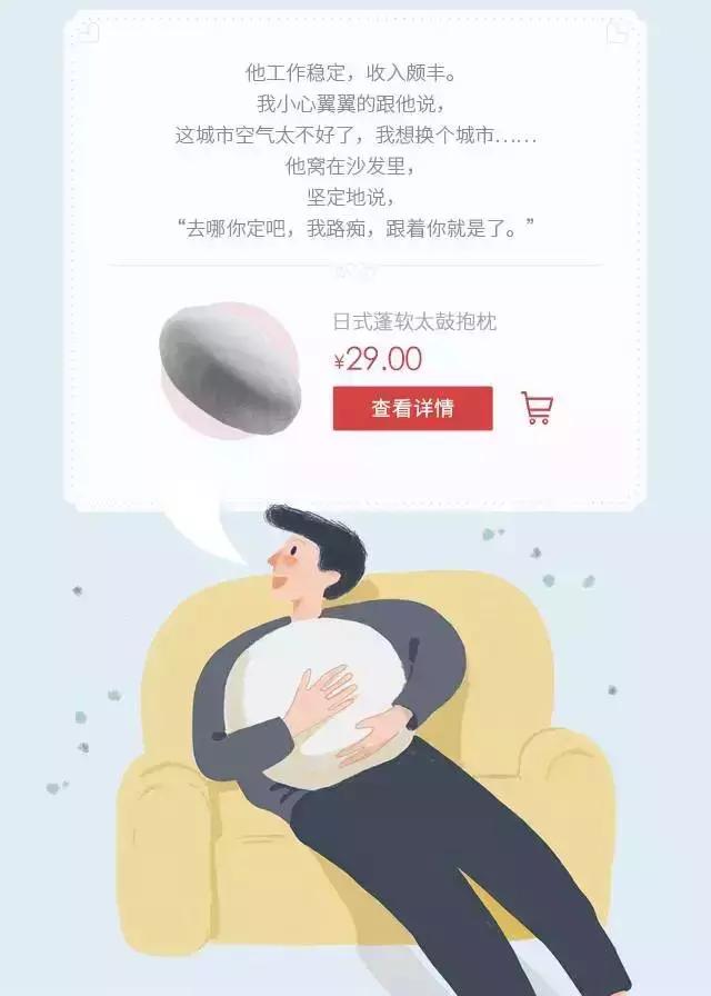 撩妹情话一套一套的霸气,撩妹情话超暖心