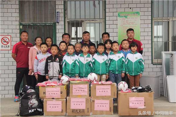 北京公益活动爱心互助,北京市平谷区公益活动