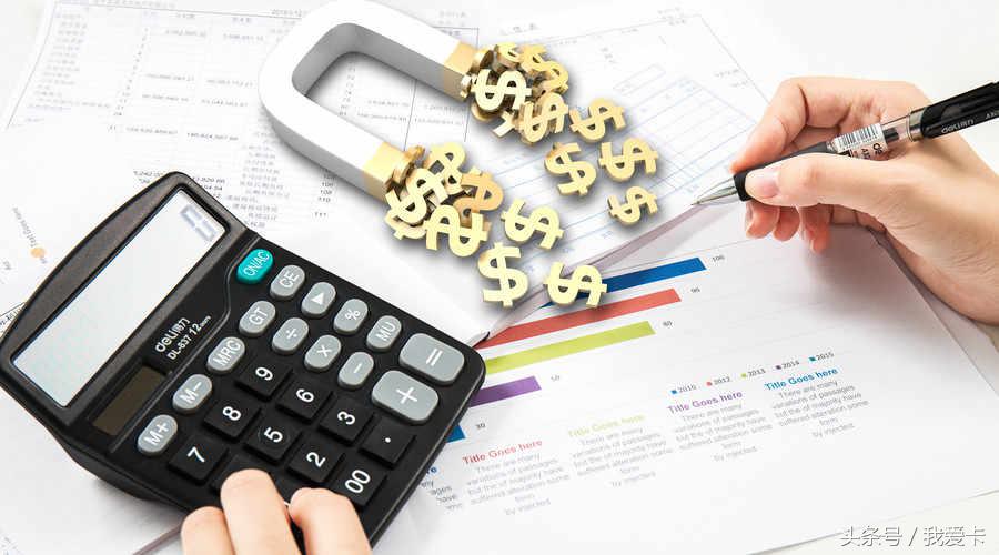 各大银行信用卡积分办法一览表,各大银行信用卡积分怎么用最划算