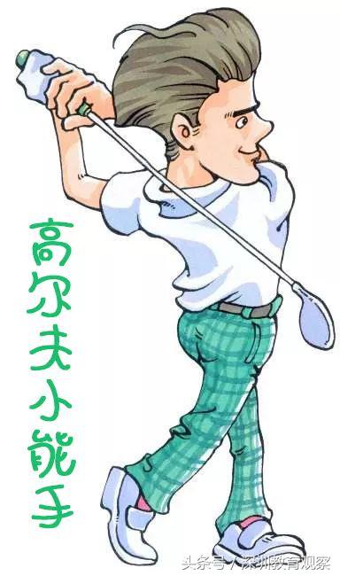 深圳最疯狂的学校,深圳十大最放松的学校