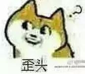 上厕所时发现厕所没纸了怎么办,原来上厕所没纸还能这样做